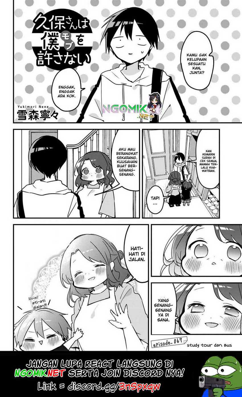 Kubo-san wa Boku (Mobu) wo Yurusanai Chapter 67 Gambar 2